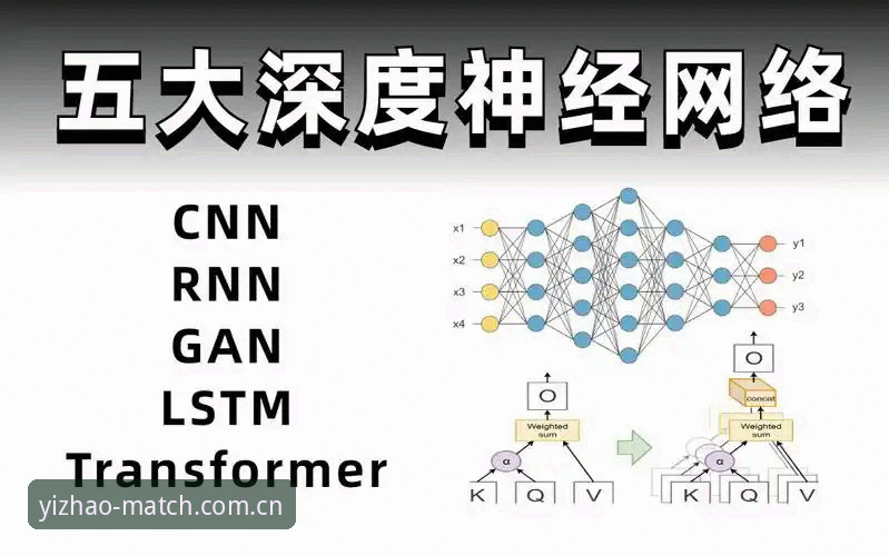 亿兆体育苹果版全面解析：从安装到登录的实战教程深度分析