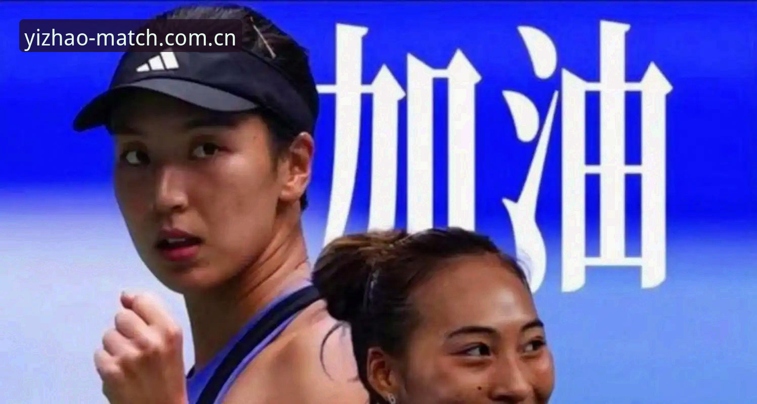 亿兆体育高清直播 2026法网女单抽签结果详解:郑钦文保分压力大,王欣瑜成中国独苗